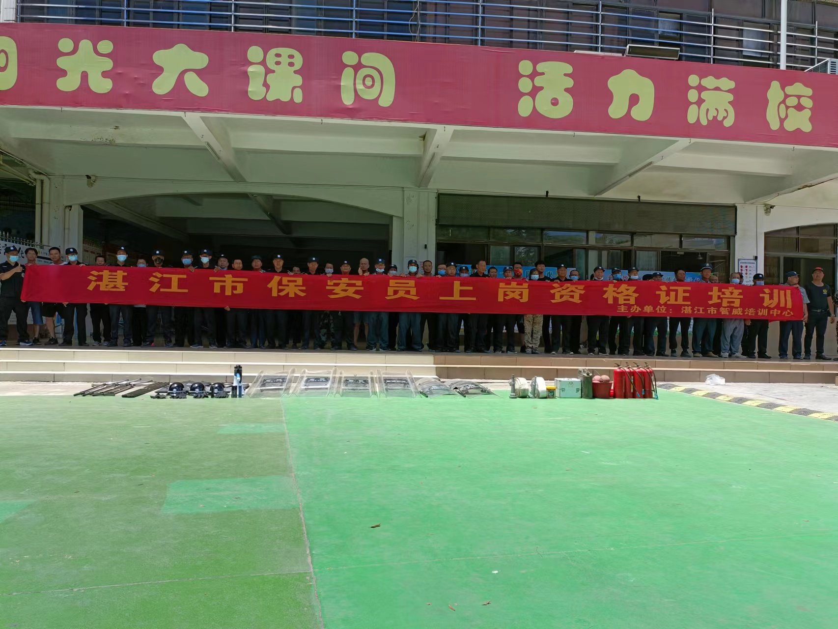 微信图片_20220628204733.jpg 微信图片_20220628204733.jpg